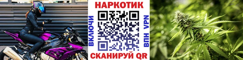 ГАШ Заволжск