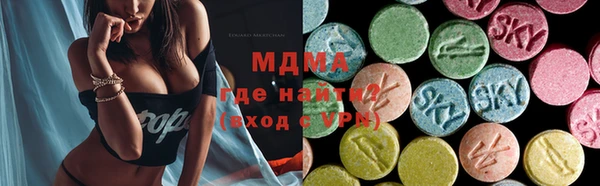 гашик Алексеевка
