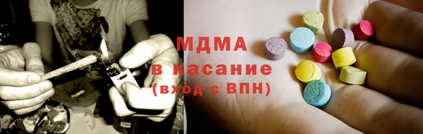 тгк Алексин
