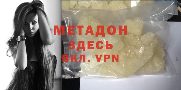 MESCALINE Приозерск
