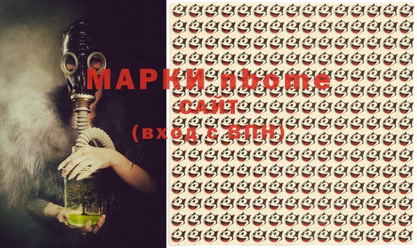 a pvp Алзамай