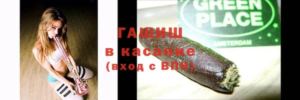 тгк Алексин