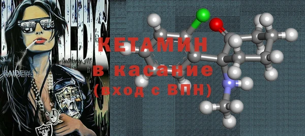 гашик Алексеевка