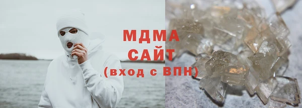гашик Алексеевка