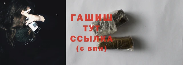 MESCALINE Приозерск