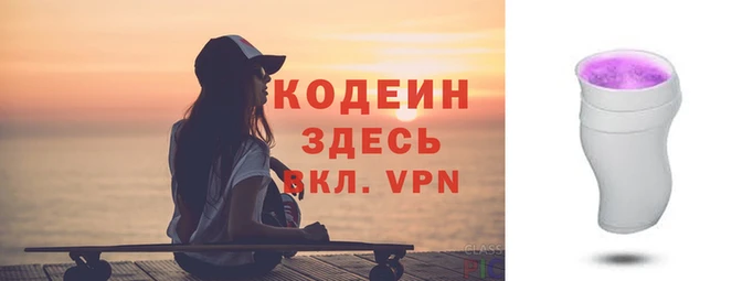 a pvp Алзамай