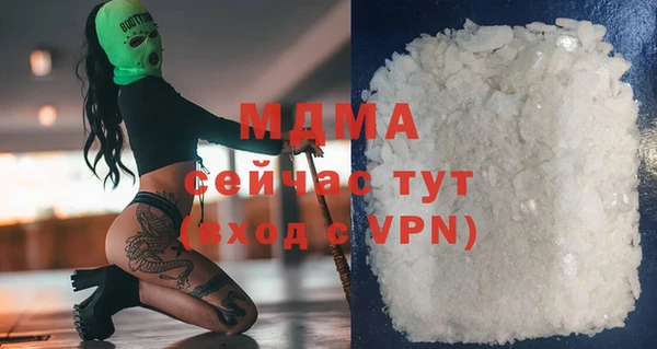 гашик Алексеевка