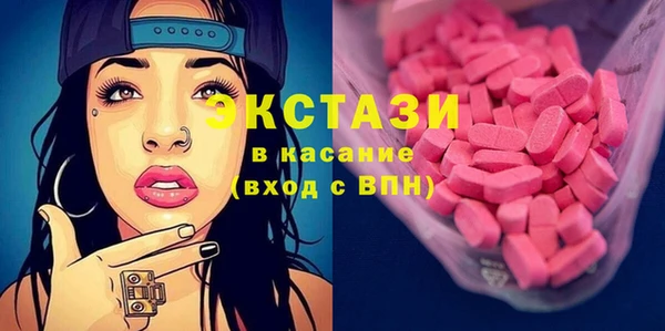 тгк Алексин